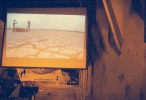 cinema