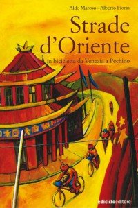 libri bici l'altra babele