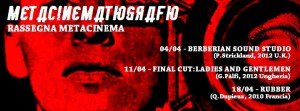 cineforum-aprile
